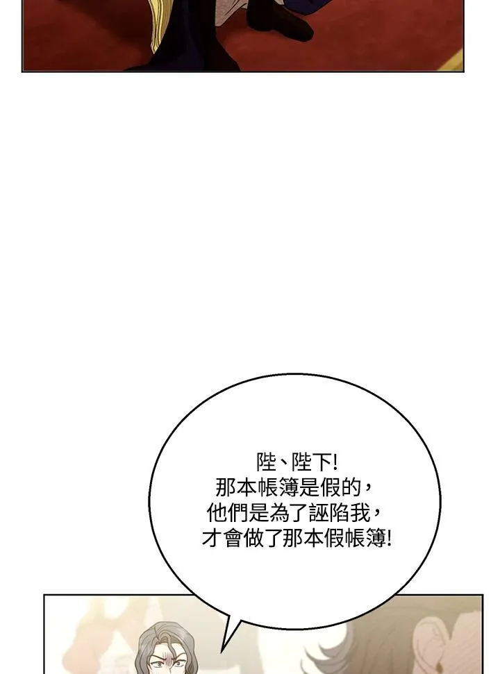 第58话58