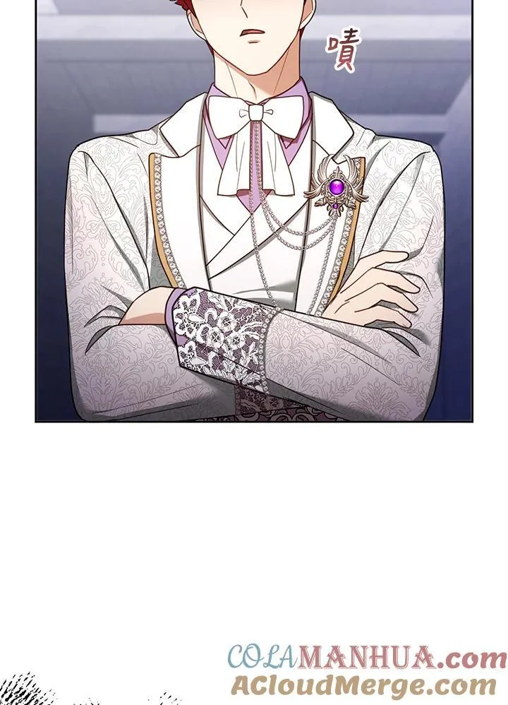 第53话92