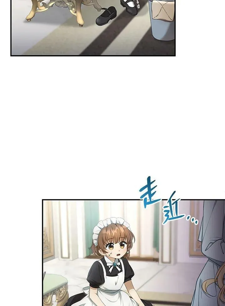 第3话161