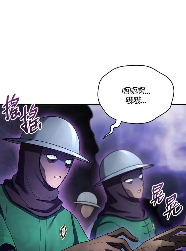 第23话29