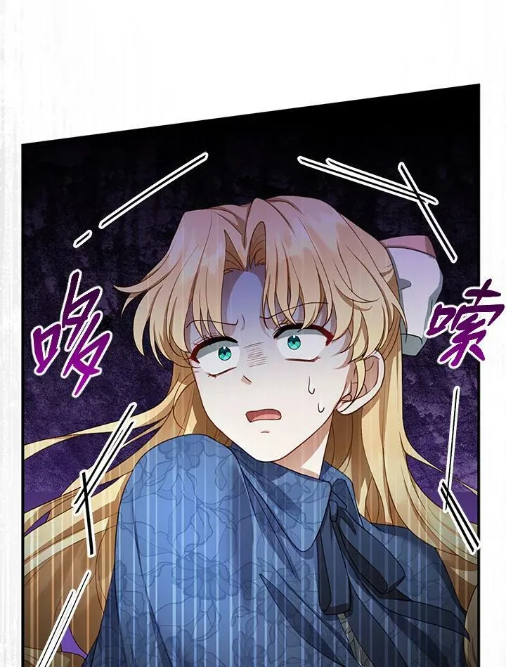 第5话73