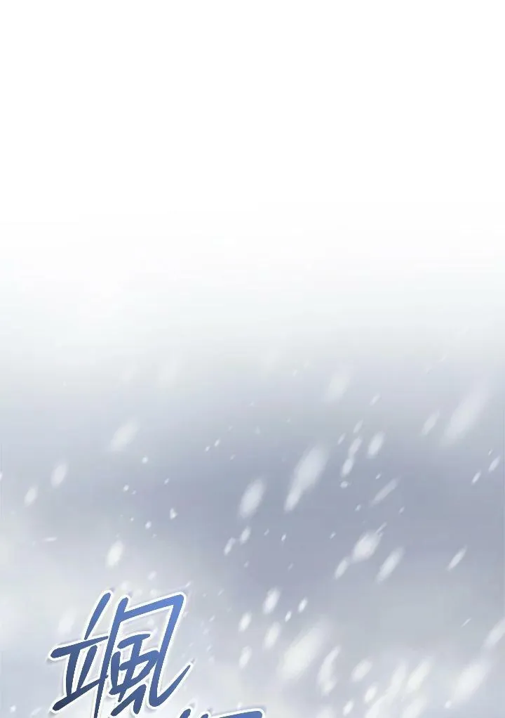 第18话91