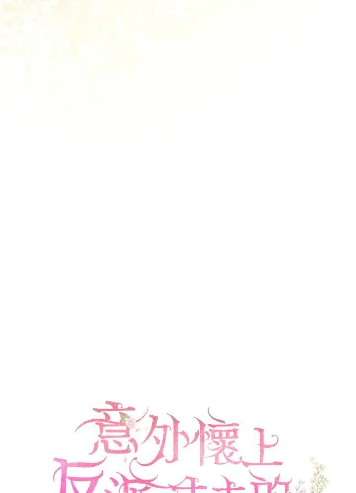 第63话71