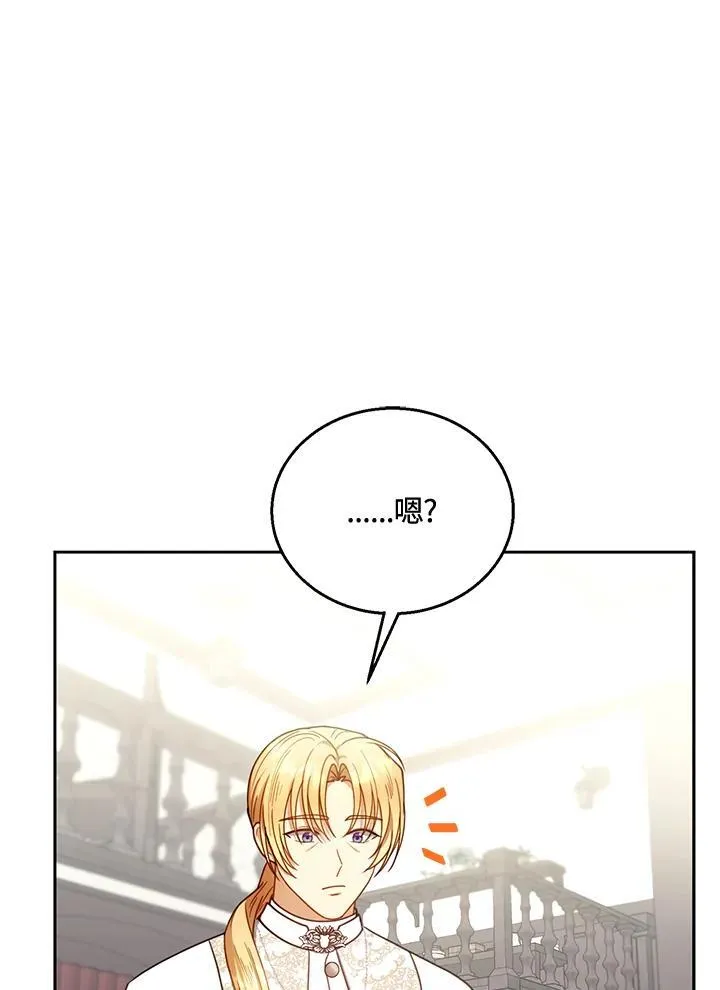 第63话7