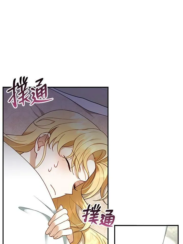 第17话22