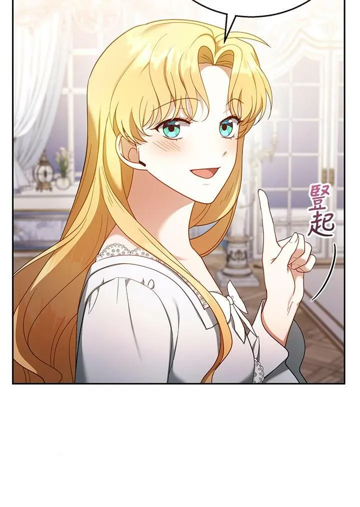 第36话65