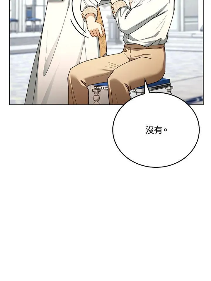 第60话25