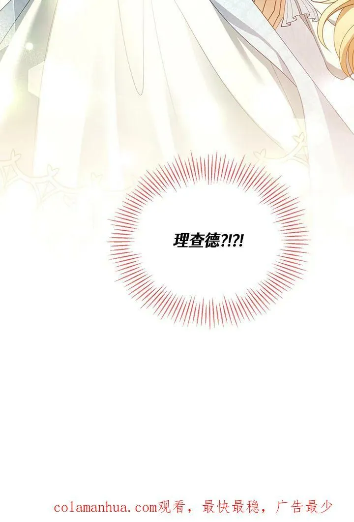 第38话105