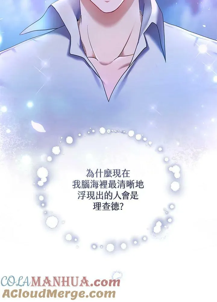 第1话8
