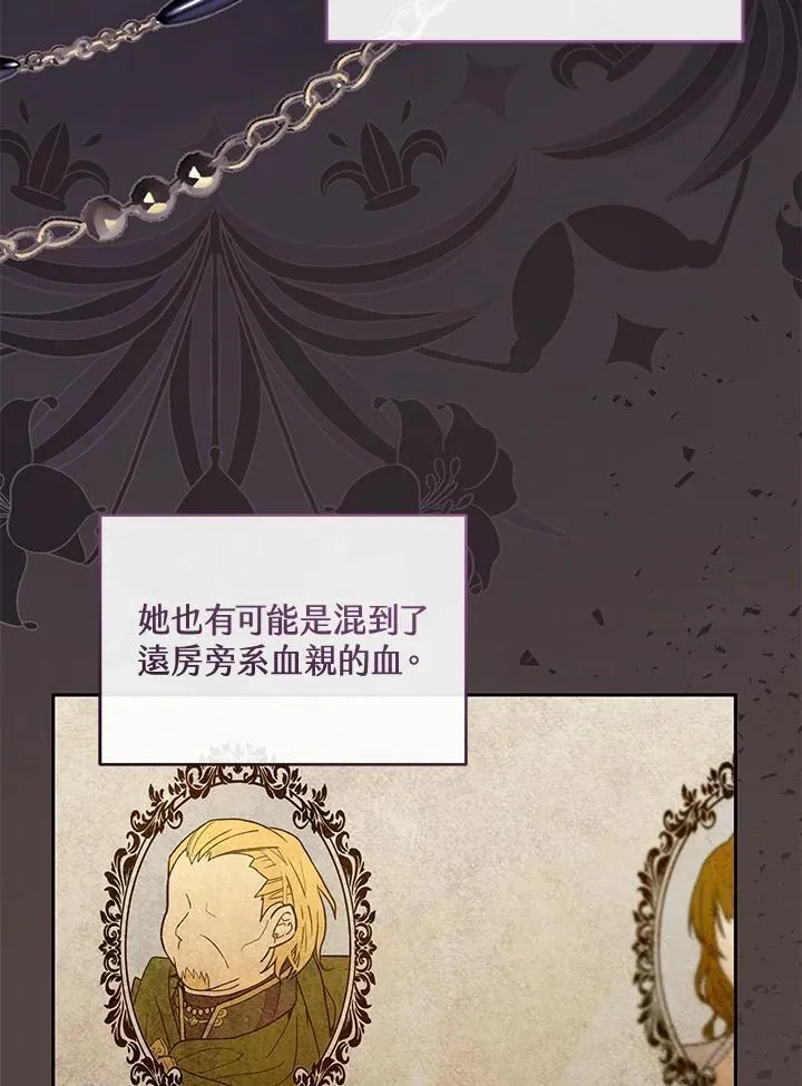 第57话65