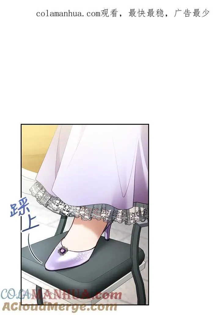第42话0