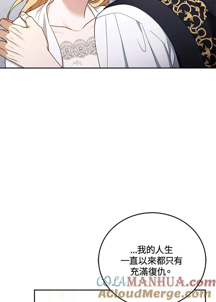 第51话36