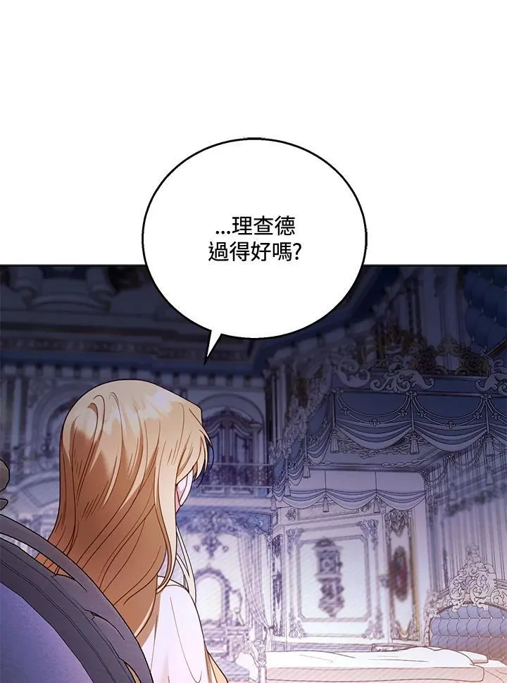 第58话102