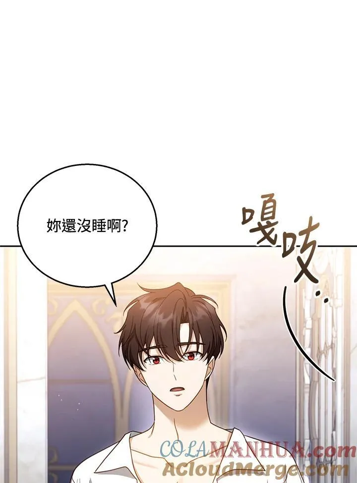 第45话32