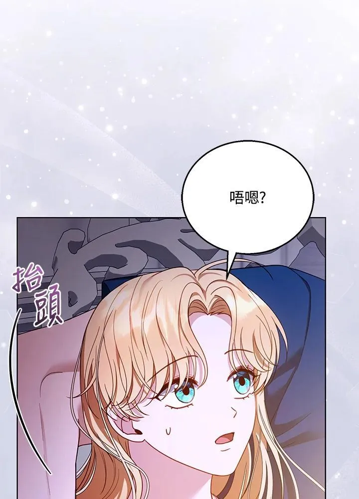第60话102