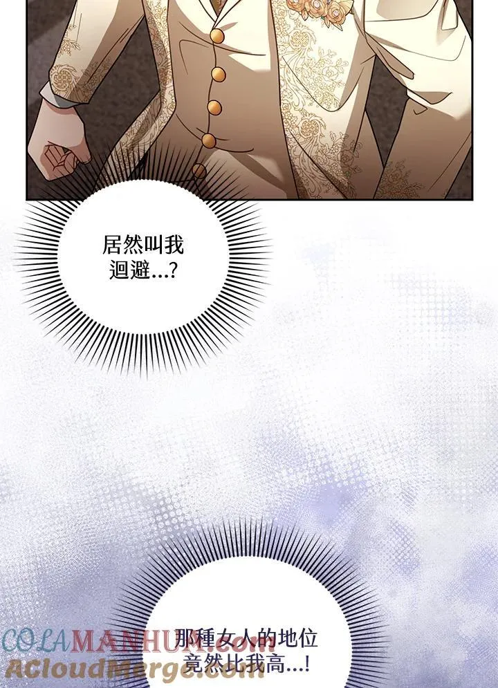 第64话64