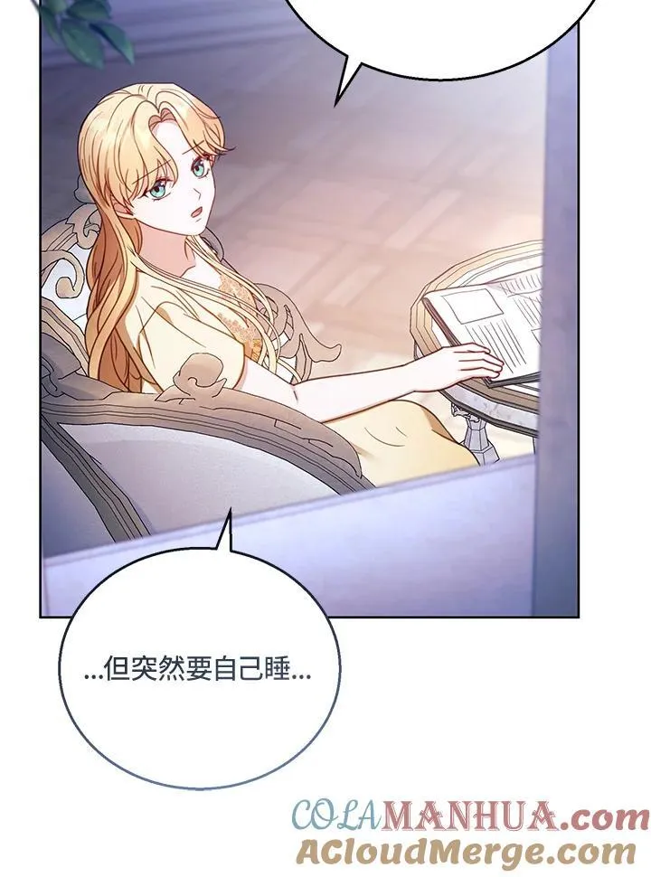 第58话104