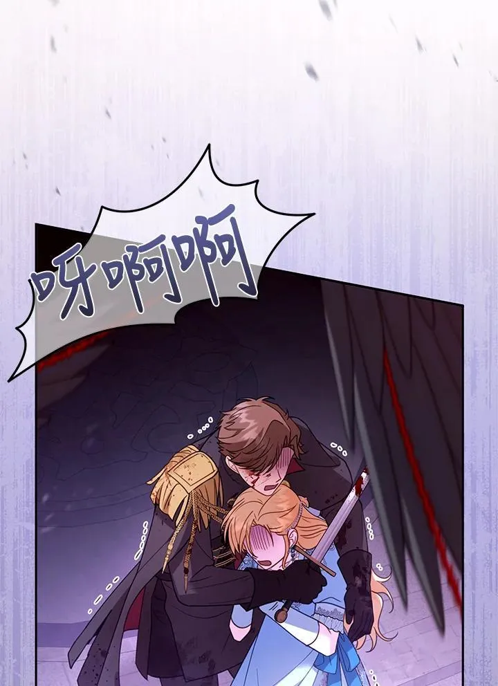 第56话37