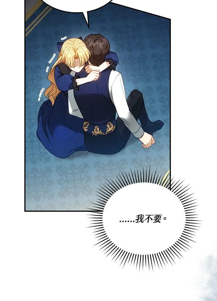 第11话131