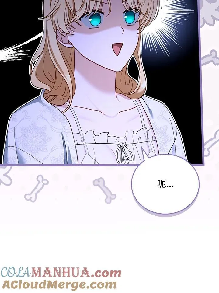 第49话72