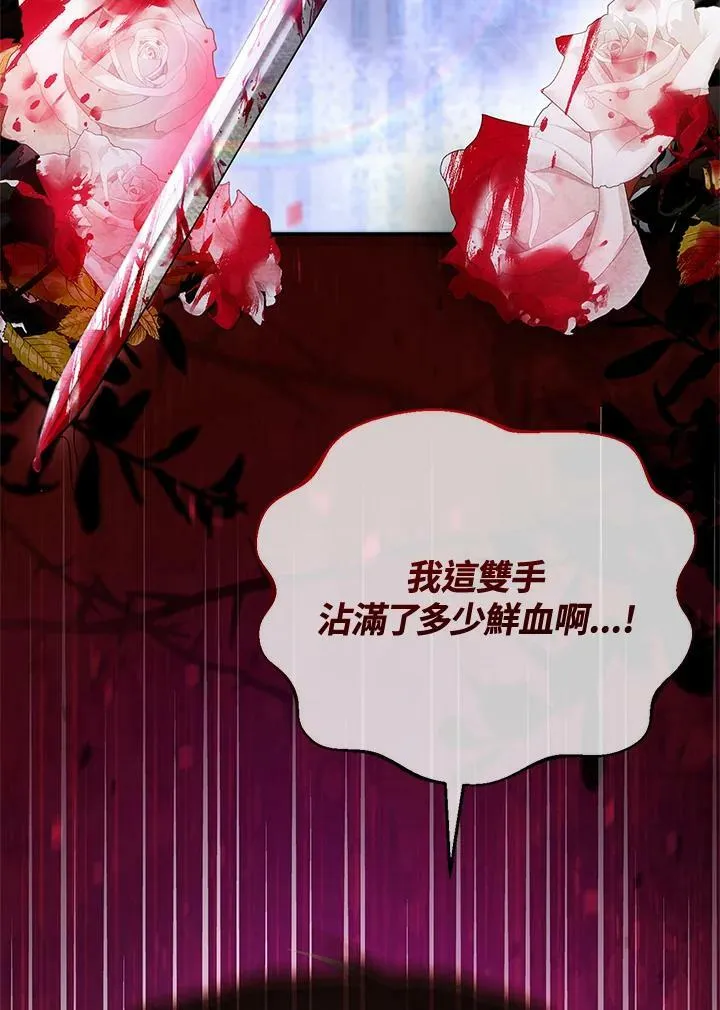 第12话10