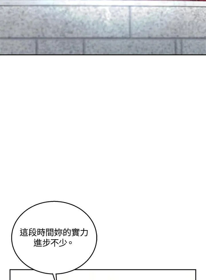 第78话51