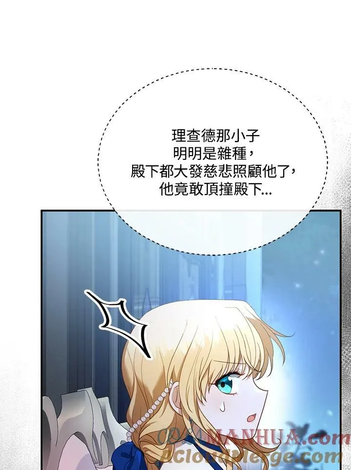 第10话72
