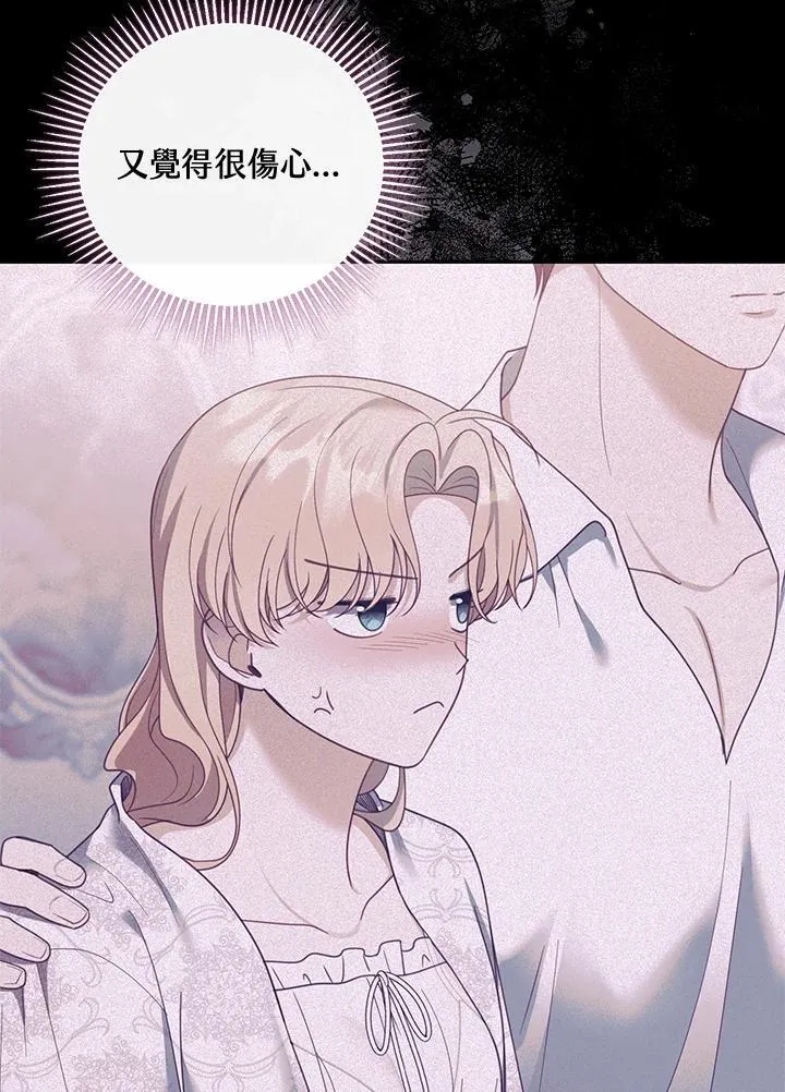 第49话99