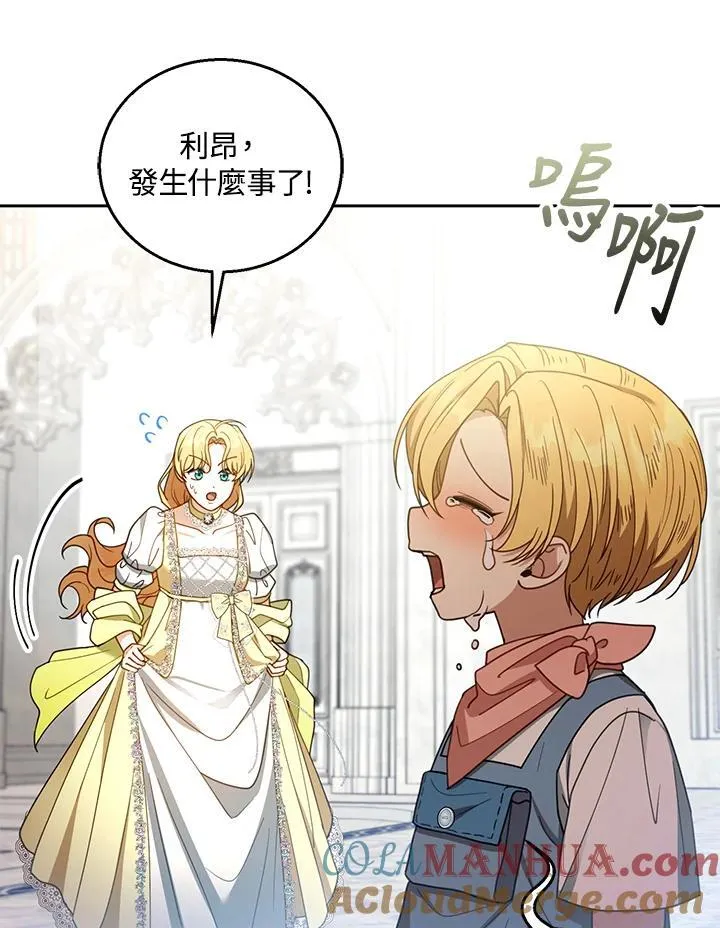 第63话36