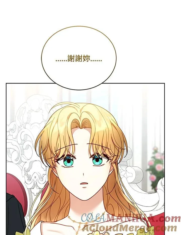 第61话104