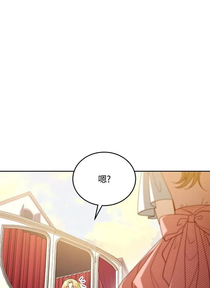 第64话7