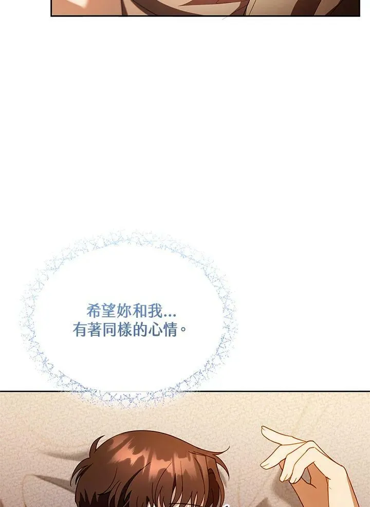 第22话31