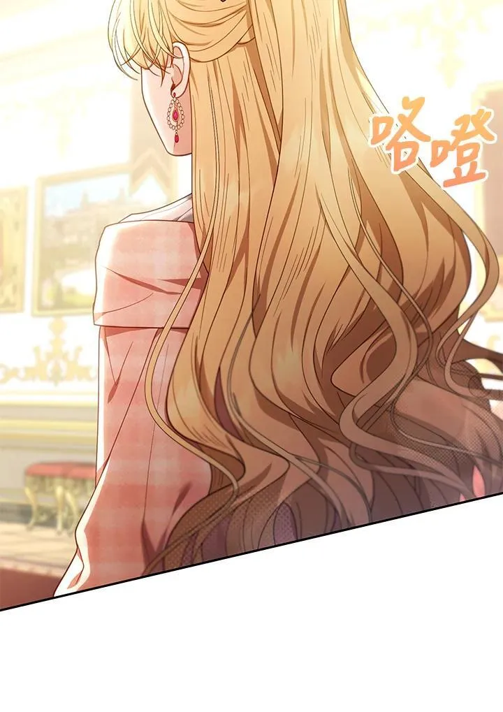 第79话1