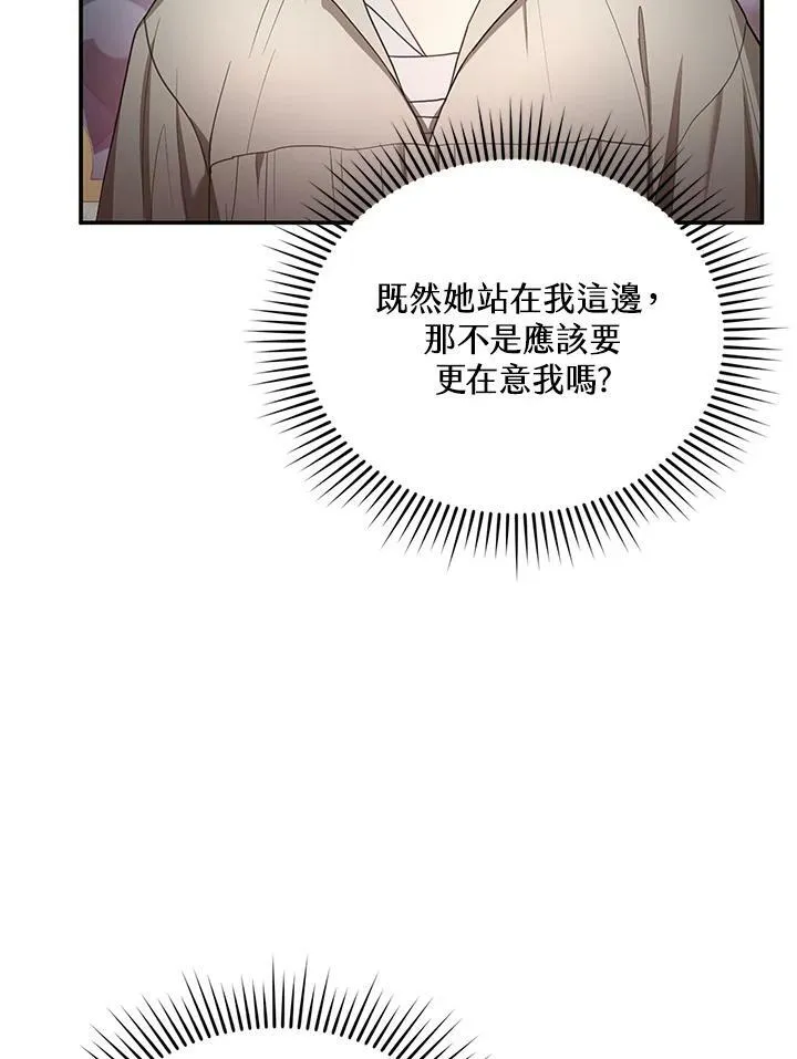 第9话57