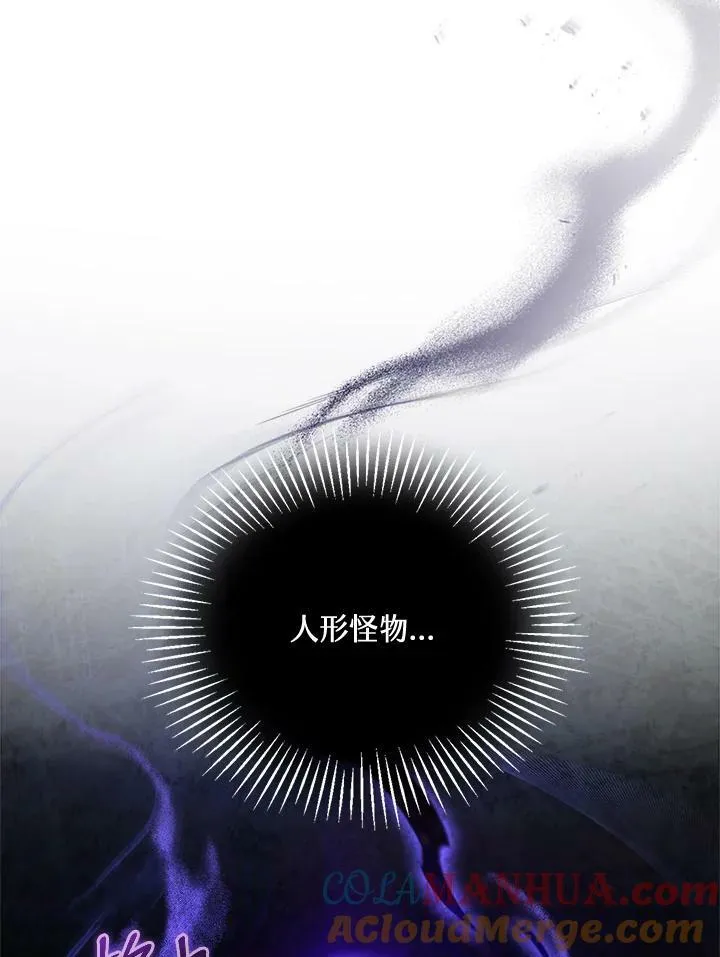 第23话48