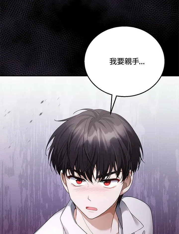 第8话113