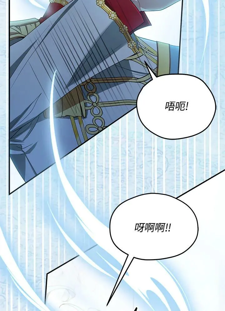 第7话53
