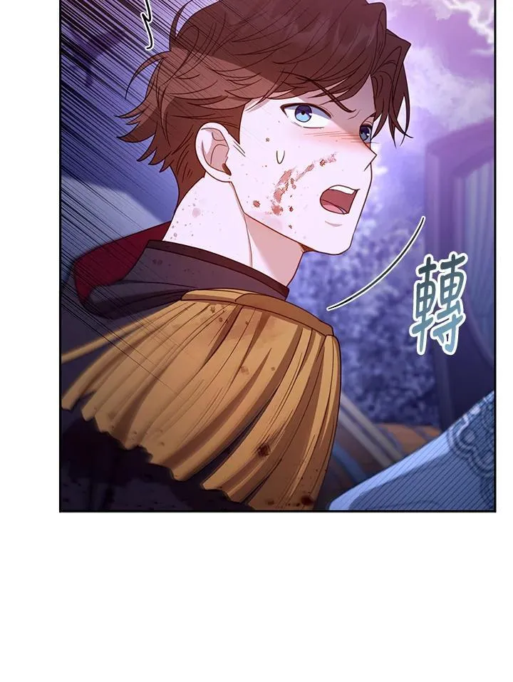 第56话22