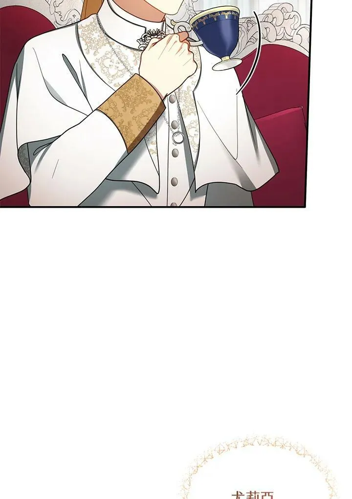 第35话67