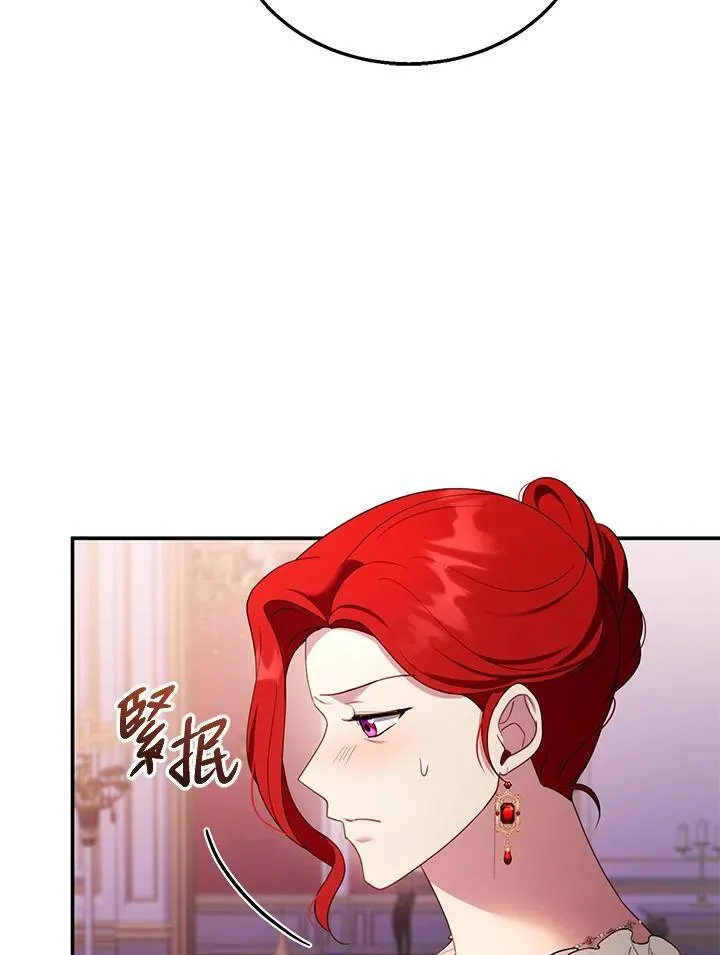 第31话94