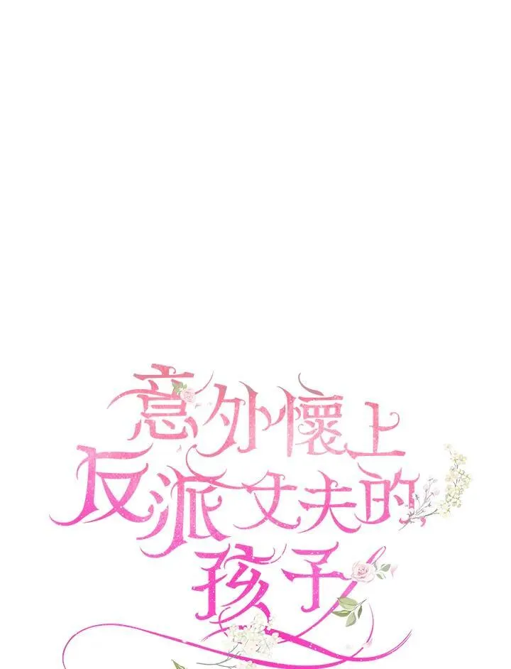 第55话37