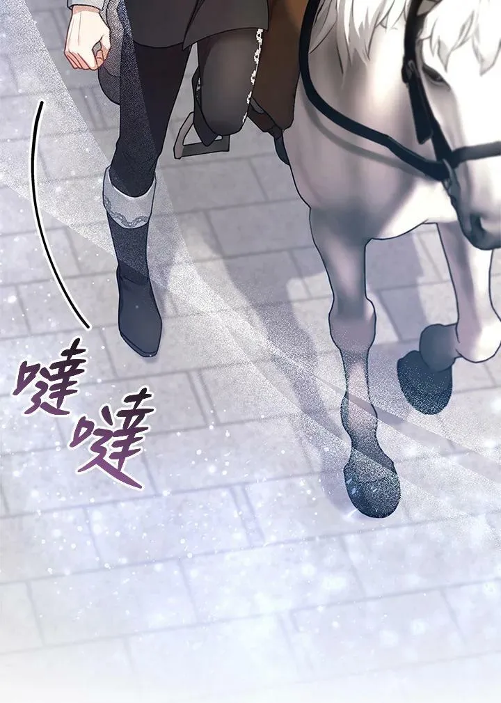 第16话27