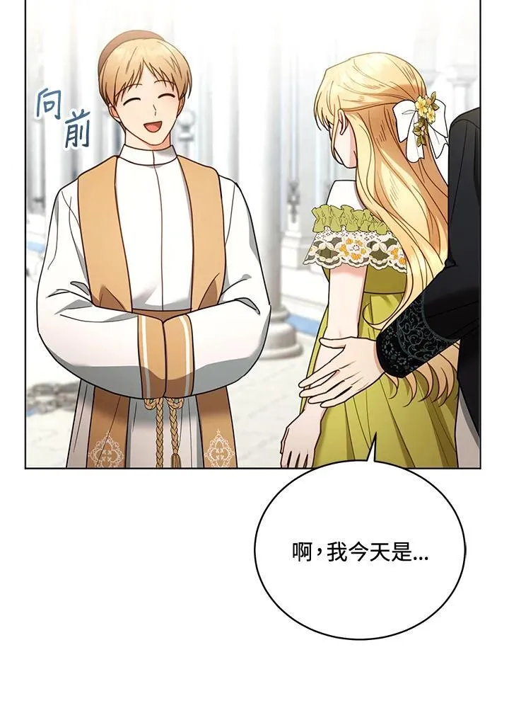 第61话63