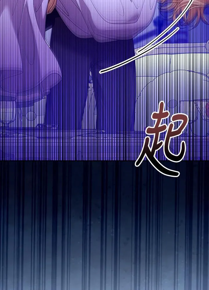 第66话91