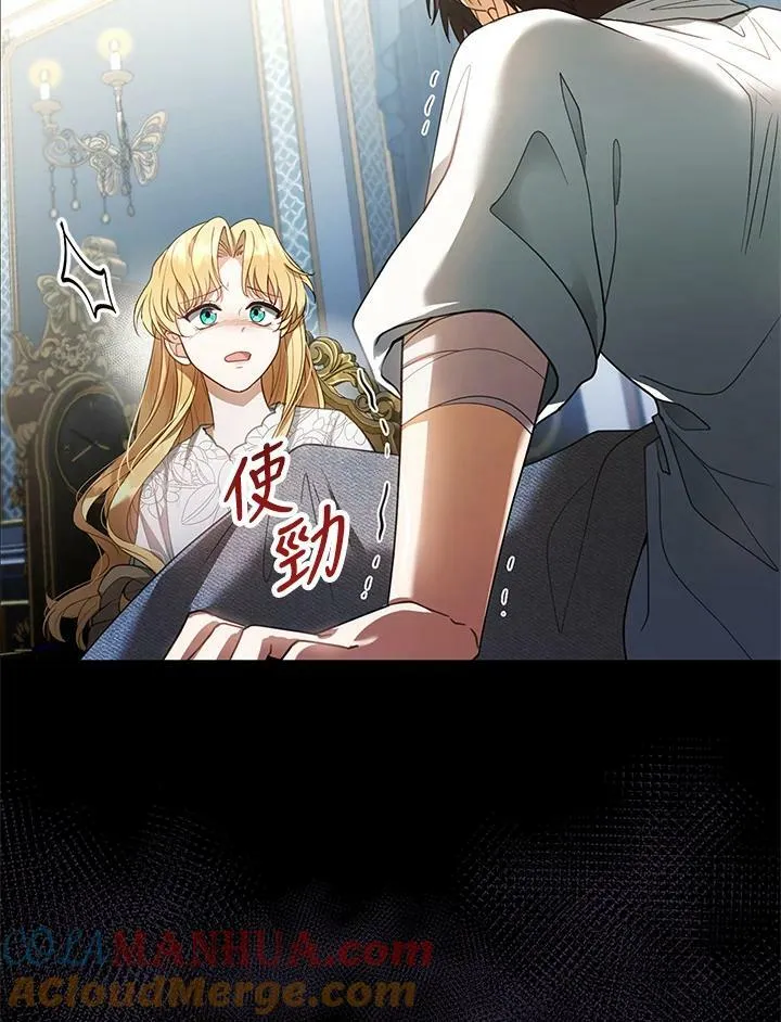 第8话112