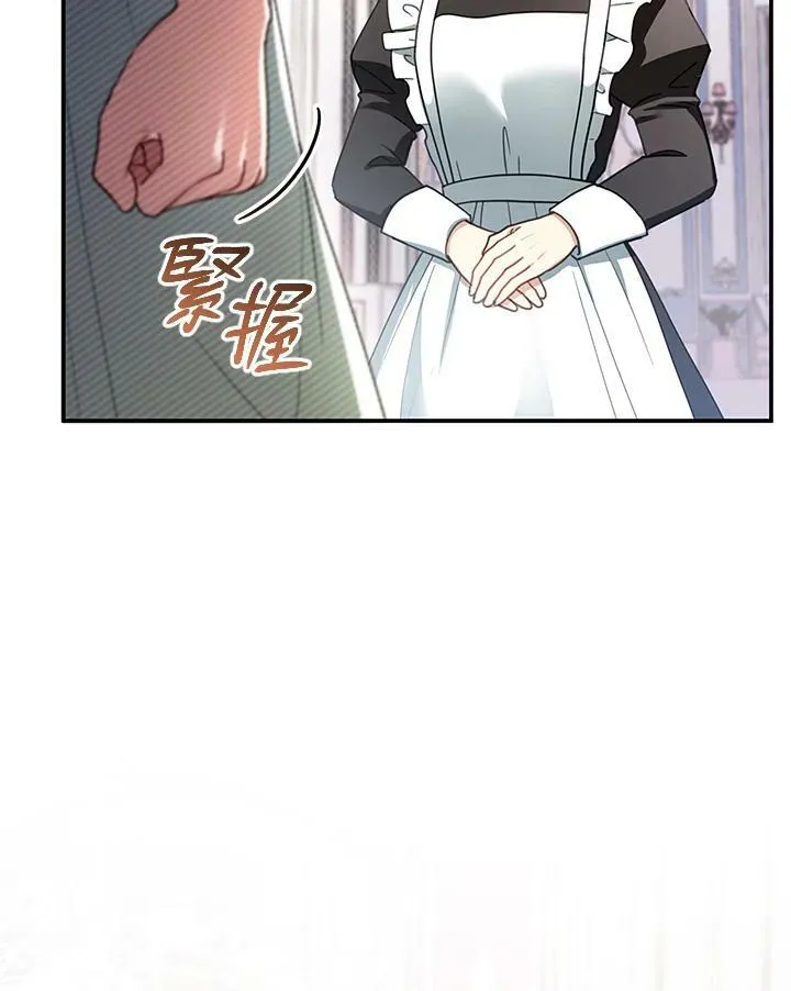 第29话101