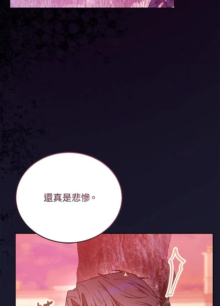 第71话114