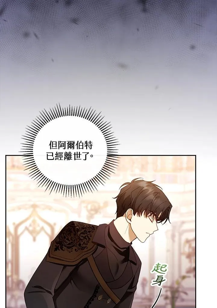 第46话91