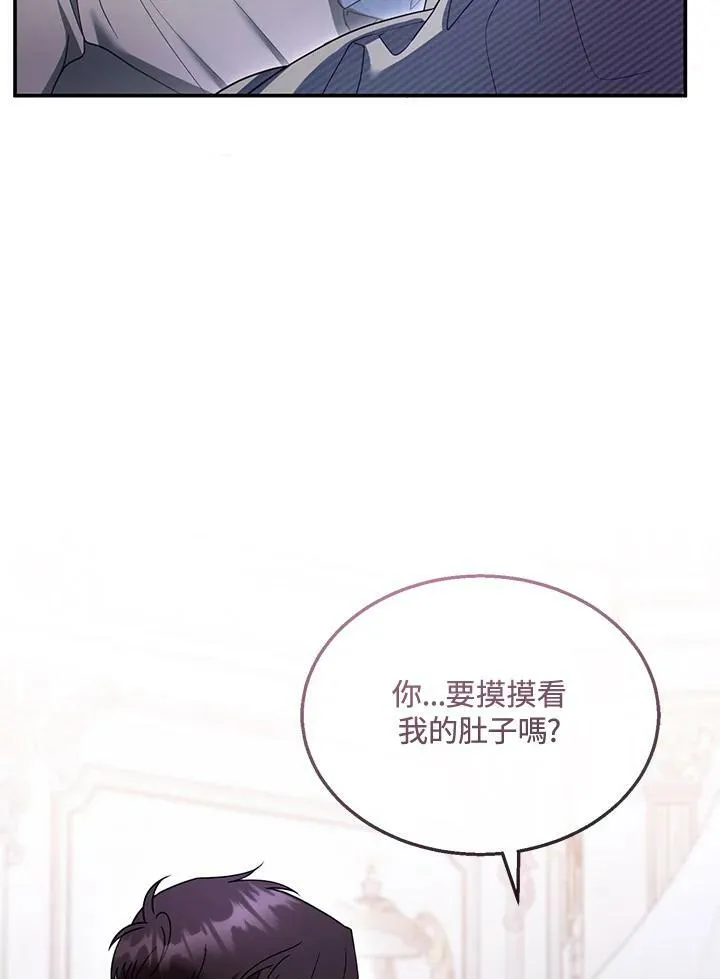 第34话47