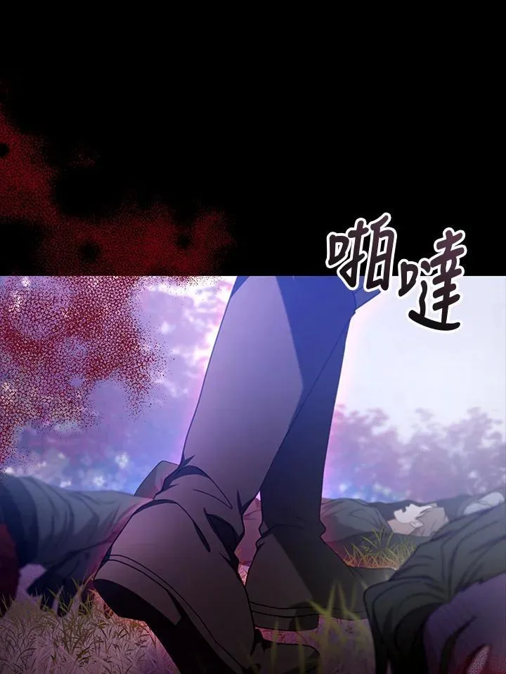 第73话118